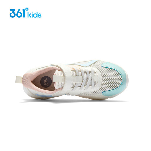 361 zapatos para niños, zapatillas para correr para niños, calzado para niños ligero de malla grande y transpirable para niñas, zapatos deportivos, blanco 38