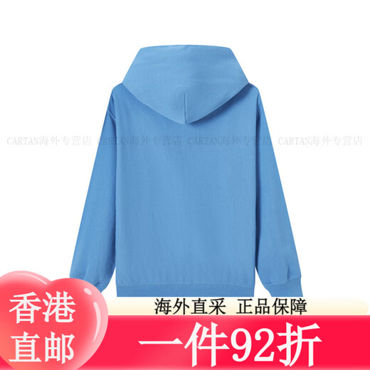 冠军（Champion）Champion冠军春秋新款卫衣开衫女美式学院风简约通勤甜美上衣拉链 深绿色 M 均码