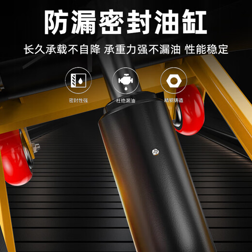 H&G manual hydraulic lifting platform truck mobile scissor electric lift small lift simple trolley 150kg1.26m table 700*450