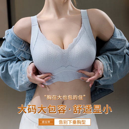 Tingmei Seamless Nude Underwear for Women with Large Breasts, Smalling, Gathering, and Anti-sagging, Soft Support, Large Size Bra zz Champagne + Black M Recommended 80-100Jin Jin is equal to 0.5kg 34BCD