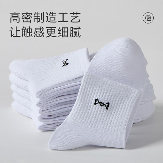 Cat Man 6 Paar Männer Socken für Männer im Sommer reine Baumwolle 100% Baumwollgeruch und antibakterielle atmungsaktive, lässige Mid-Tube-Socken für Männer