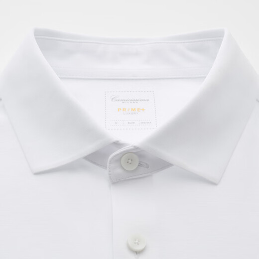 CAMICISSIMA men's knitted long-sleeved shirt white business casual long-sleeved shirt men white 40