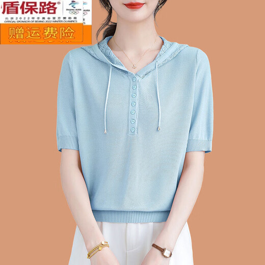 盾保路连帽冰.丝短袖t恤女2025新款妈妈夏装薄款带帽卫衣桑蚕丝针织帽衫 树玫红色 2XL 建议130-139斤