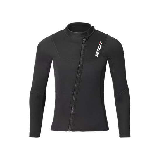 He Jiagong 3/5mm Diving Suit Split Sunscreen Men and Women Quick-drying Diving Swimsuit Coldproof Warm Clothes Snorkeling Surfing Wet Suit 5mm Pants (002) Style M