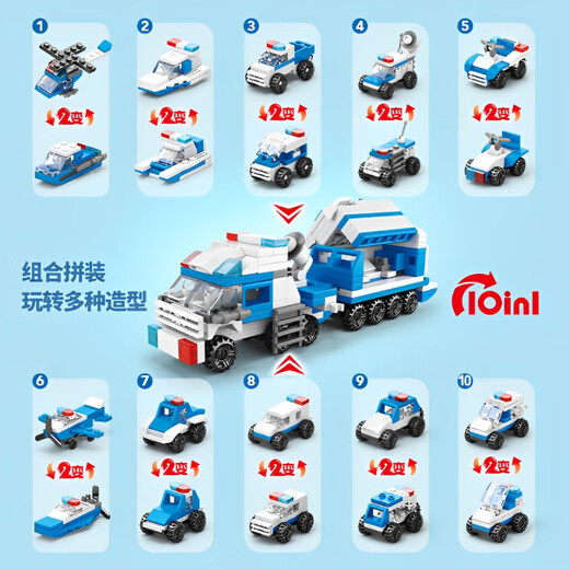 尚韵军事拼装模型99主坦克乐高积木6-12岁儿童玩具男孩生日礼物8-12岁