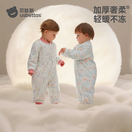 Betis vernix leather baby clothes autumn and winter new pure cotton jumpsuit thickened newborn male and female baby long-sleeved khaki