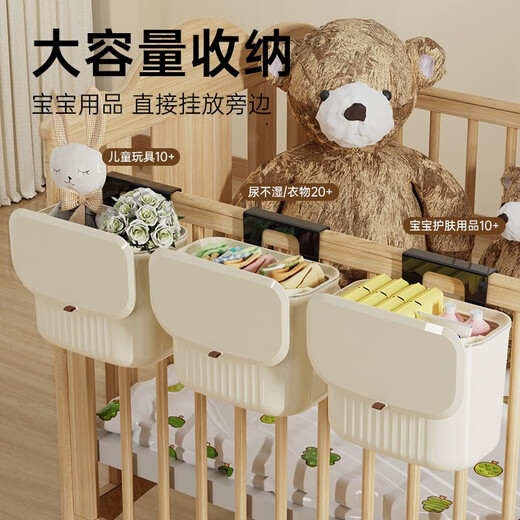 Yusenyi Cesta colgando colgantes Cabeza de pañales Baby Bating Box de almacenamiento Cuna de almacenamiento Bolsa de almacenamiento Bolsa de almacenamiento Camiseta Se puede pegar y se puede colgar dentro de los 3 cm