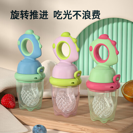 Dinosaur push-type bite bag, baby fruit and vegetable snack, juice snack, baby fruit push-type bite bag, green M 1 pack