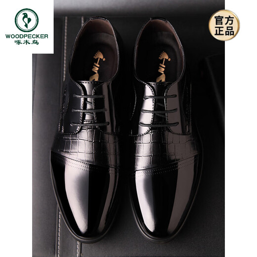 Chaussures en cuir de pictes Men de style coréen Business Cuir Summer British British Hollow Breathable Inner Sensational Formal Wear Groom Get Marier 9905-Black 38