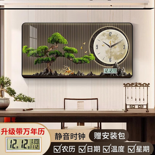 Nacimiento en primavera y cosecha de otoño Calendario perpetuo Pantalla electrónica 2024 Nuevo restaurante Pintura decorativa con reloj Bienvenido Pine Elk Watch Reloj WH-673-F [Calendario perpetuo + temperatura] 120*60 PVC Marco de imagen negra