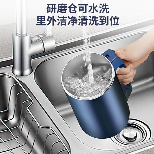 Jingyan grinding mill, ultra-fine grinder, Chinese herbal medicine crusher, household grinding mill, commercial grain crusher, strong power, 500ML large capacity grinding mill