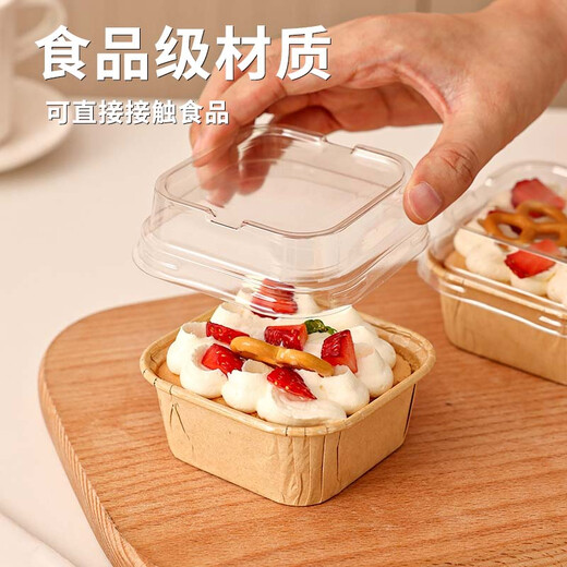 Tinghao cupcake molds 50 square disposable baking paper trays with lids bread packaging box cups