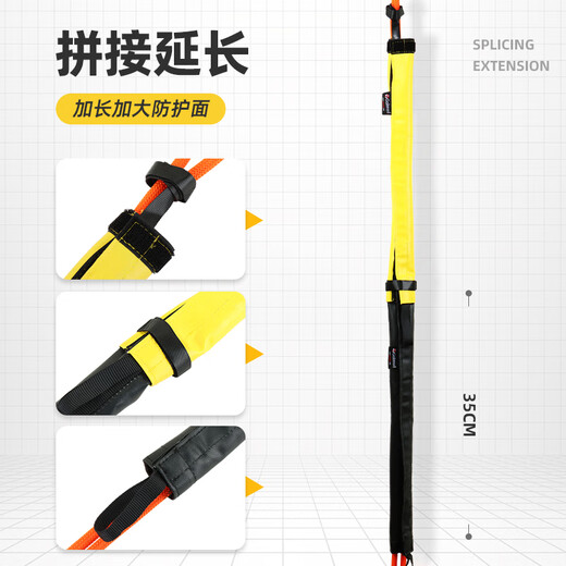 Golmud Golm Mountain Klettern Hochhöhe Arbeiten Kee-resistenten Verschleiß-resistenten Seil-Installationsseil PVC-Schutzsatz GM9226 Single Seil Yellow-50 cm