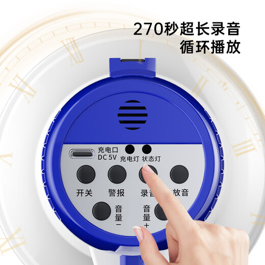 LeTV (Letv) D100 recording loudspeaker outdoor handheld promotional rechargeable megaphone amplifier portable loud public treble stall collection small microphone