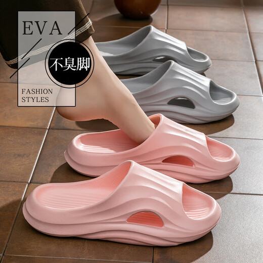 2025 Nouvelles sandales EVA pour les femmes Sandales antidérapantes légères et confortables pour hommes couples de salle de bain Bath Bath Slippers SS6627-GRAY 42-43 One Taille plus petite