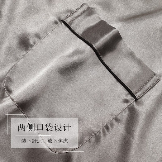 RSY light luxury brand silk pajamas men's summer thin short sleeve shorts large size cool mulberry silk home clothing gray 6630 M height 160-165 weight 100-115 Jin [Jin equals 0.5 kg]