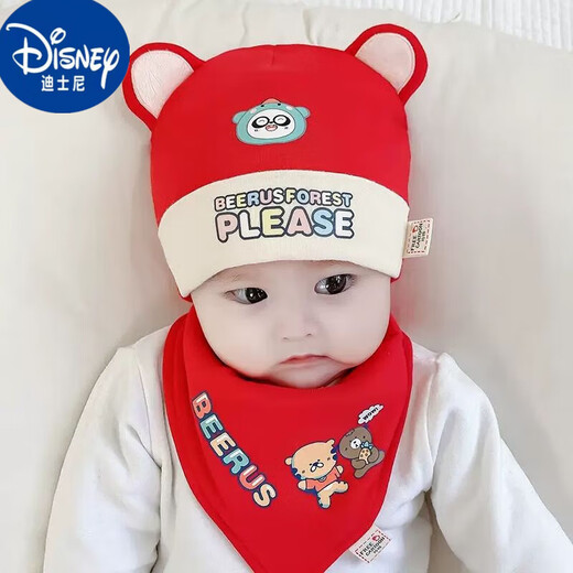 Disney baby hat spring and autumn pure cotton 0-3-6 months baby boy newborn toddler girl cute newborn spring and autumn style cartoon PLESA-blue (0-8 months) only hat (head circumference 38-46