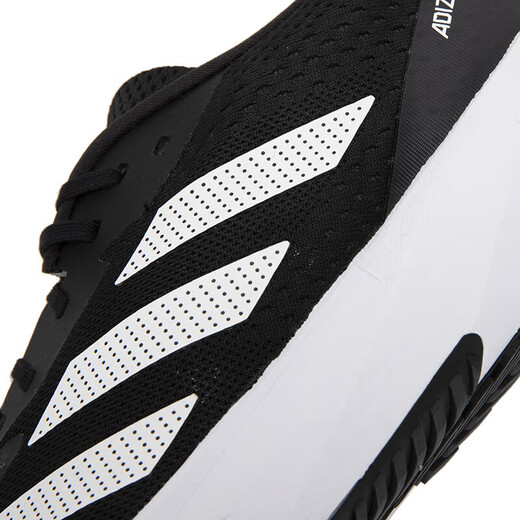 Adidas women's shoes jogging shoes New ADIZERO SL sports cross-country training low-top shock-cushioning wear-resistant outdoor running shoes HQ1349 39