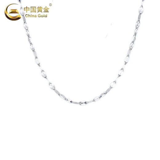 CHINA GOLD PT950 Platinum Lips Chain for Men and Women Fashionable Simple Style Platinum Necklace Plain Chain Birthday Gift Platinum Lips Chain About 1.5g