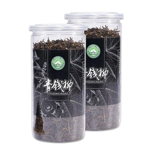 东来热卖】青钱柳茶野生500g正品特级古树嫩芽无糖养生茶金钱柳 地标认证 250克 （小嫩叶）