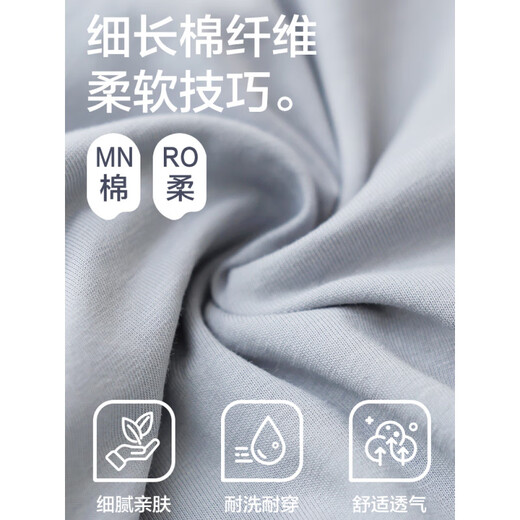 Hengyuanxiang pure cotton pajamas men's cool and comfortable short-sleeved trousers home clothes can be worn outside in summer solid color antibacterial loose 16859A L 170
