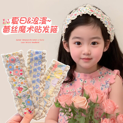 XPEL Colorful Widening Bangs Sticker Broken Hair Artifact for Girls Children's Velcro Women's No-Hurting Broken Hair Sticker Baby Headband Hairband Small Wild Flower Velcro Hairband 1pc