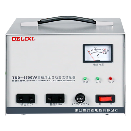 Delixi voltage regulator 220v household high-power single-phase three-phase 380V fully automatic AC voltage regulator power supply pointer TND 5000W