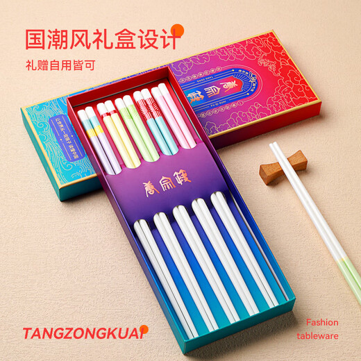 Tang Zong Copsticks, Blocking Color Blocking Fresh Ceramic Bopsticks 5 paires, repas en cinq couleurs, une paire pour une personne, anti-glissement et résistance à haute température C3291