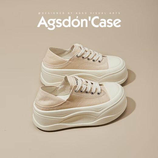 Agsdon zapatos blancos pequeños para mujeres en verano Nuevos zapatos gruesos de dos listones para mujeres zapatos de mujer estilo universitario B153038 Mezcla 36
