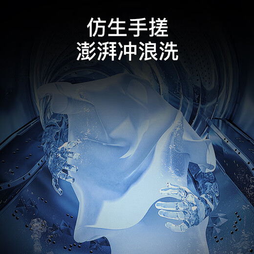 Haier drum washing machine fully automatic with dryer 10 kg household national subsidy 20% drying all-in-one baby washing machine first-class energy efficiency large capacity frequency conversion trade-in super new product washing and drying in one | underwear washing | air washing | six-dimensional shock absorption