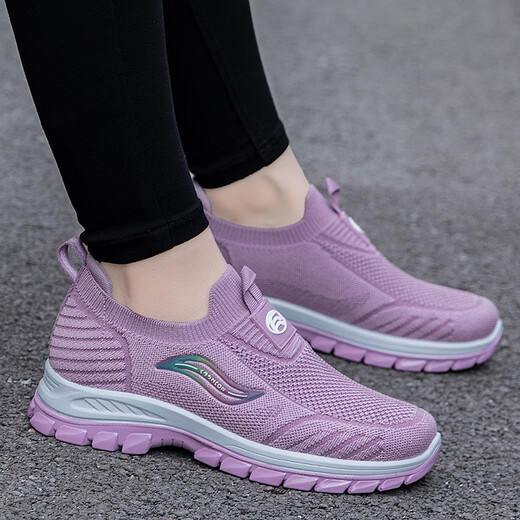 
Astral foot rigorous foot rigorous foot rigorous men's spring and summer sports non-slip dad mesh shoes genuine middle-aged and elderly walking shoes 9202 lilac purple women's style 40