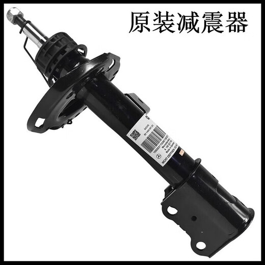 Mercedes-Benz original hydraulic shock absorber, shock absorber, original front and rear hydraulic shock absorber movement, 4S direct supply, right front shock absorber (pure original) GLC200 GLC260 GLC300
