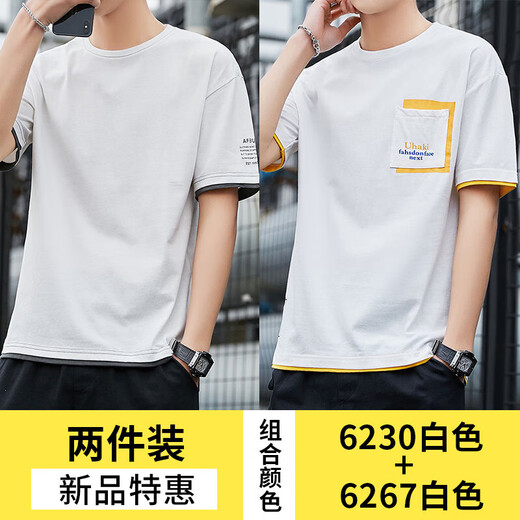 Benny Road Summer Clothing Herren-kurzärmeligte T-Shirt-Baumwoll-Trendy Brand Trendy Round Neck Herren halbärmelte Top-Kleidung Vancl Eslite 6231 Khaki 4xl