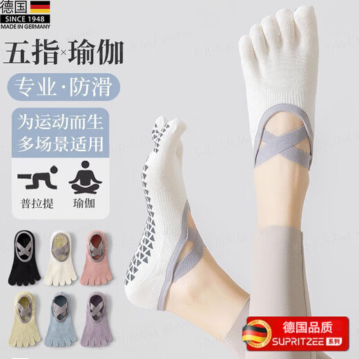 DFBK German Five Finger Yoga Socks Women's Summer Thin Non-Slip Adult Indoor Special Sports Dance Pilates 3 Pairs Black + White + Purple