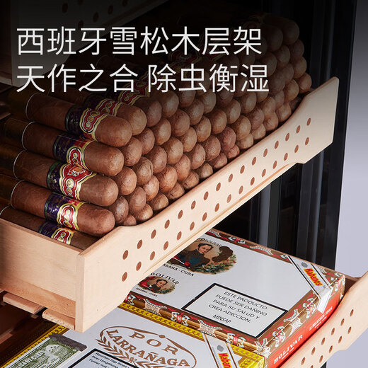 Vinocave cigar cabinet, constant temperature and humidity, ammonia removal, household cedar wood eggplant box, smart frequency conversion, energy-saving fingerprint lock, office small cigar cabinet V2 800 pieces
