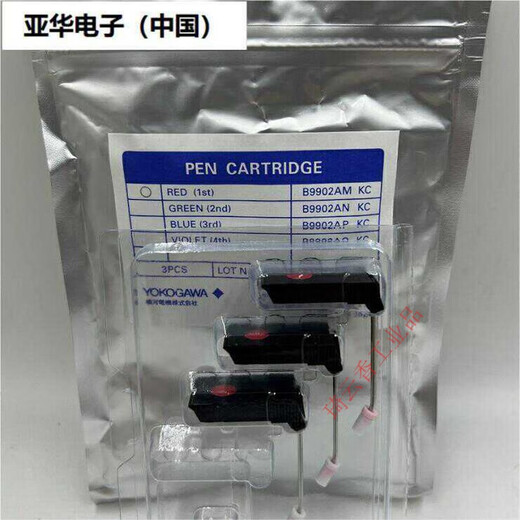 记录仪仪表记录笔B9902AM/B9902AN/B9902AP/B9902AQ/B9902AR B9902AM红色单支