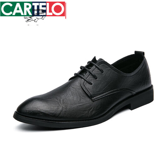 Cartelo Korean Version des chaussures à face ponctuelle à face pondérale pour hommes décontractés et polyvalentes Business Fustal Le cuir formel Augmentation de la hauteur des chaussures en cuir masculin britannique Noir 983 Prix spécial ordinaire Coupure de qualité phare haut de gamme 41 Gift authentique pour papa