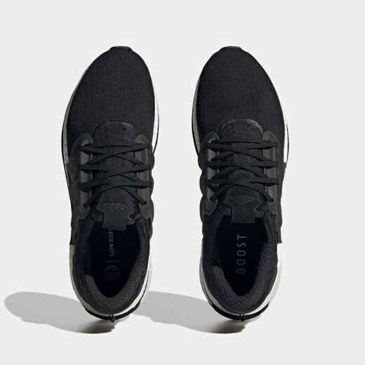 阿迪达斯 （adidas）跑步鞋男鞋夏季X_PLRBOOST低帮缓震运动轻便舒适透气休闲鞋 id9434 39