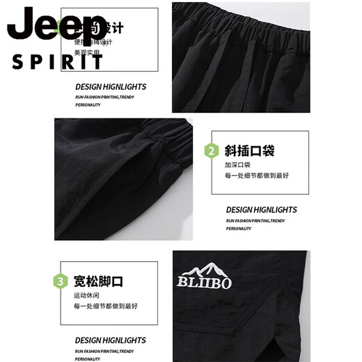 JEEP SPIRIT2025新款工装短裤女夏季薄款冰丝运动休闲中裤情侣户外五分裤男女 671黑色-女款 M