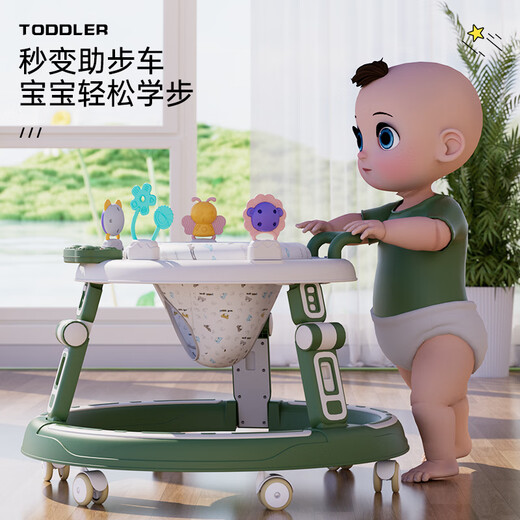 奇怪君婴儿学步车助步车防o型腿新款宝宝学走路车防侧翻多功能手推车 【升级车身三档调节】摩登咖+音乐+轮 坐垫360度