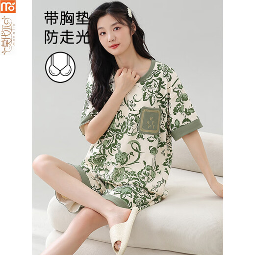 莫代尔睡衣女夏季2025年新款短袖套装带胸垫一体大码薄款韩版可外穿家居 GXT1047 2XL (建议130-145斤)