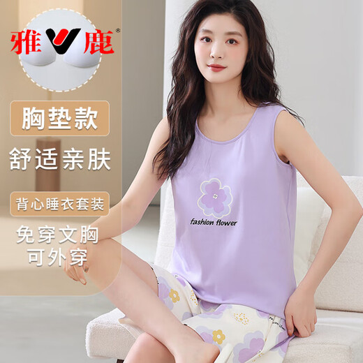 雅鹿带胸垫一体背心睡衣女夏季纯棉无袖短裤可外穿薄款家居服两件套装 F-9856 M