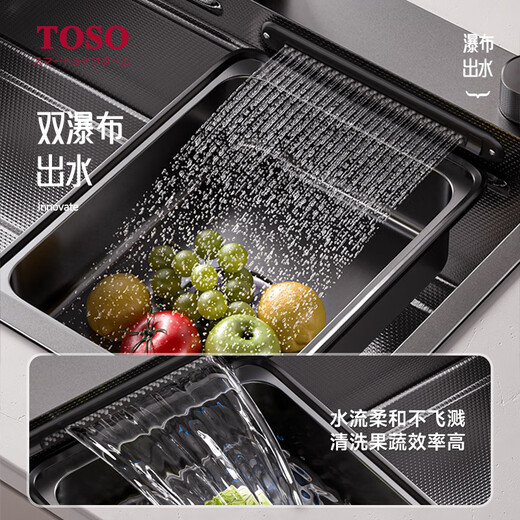 Toso Küchenspüle Feiyu Wasserfall Großer einröhner handgefertigt 304 Edelstahl Taichung Unter Gemüse Waschbecken integriertes Basin Spüle Doppelwasserfall Schlacke Filter Waschbecken Vollkonfiguration 680*460 mm