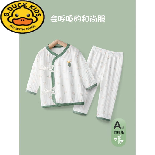 G.duck宝宝家居空调衣服竹纤维薄款夏季婴儿长袖和尚服新生儿睡衣套装 F9737-粉色 59 cm