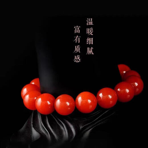 Qianjun Natural Baoshan Red Bracelet Bracelet Cherry Red Single Circle Liangshan Red Agate Bracelet Bracelet for Men and Women 6mm Collection Grade Single Circle + Certificate