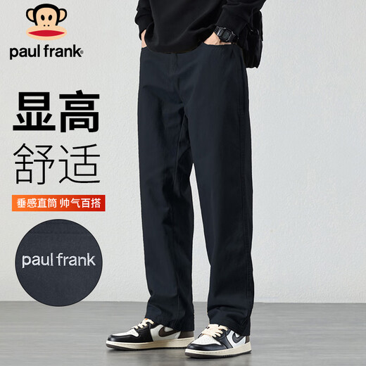 Big mouth monkey (paul frank) casual pants men's autumn and winter straight pants men's simple trendy brand Korean wide-leg men's pants long pants black XL