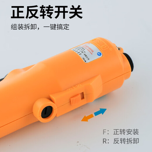 Destornillador eléctrico Qilisu BSD-6200L 6600PF 3000L BISUDI ELECTRIC BI6190L BSD-3200L Torque: 0.6-7 kg