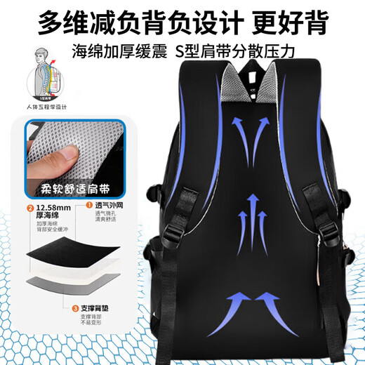 回力书包高中生初中生双肩包简约减负高颜值大容量女背包旅行电脑包