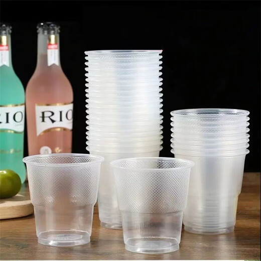 Guanzhiyun disposable thickened transparent plastic cups 180ml*100 pieces Transparent plastic cups 180ml-100 pieces 180ml