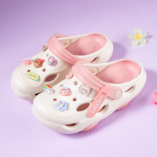 Snoopy Snoopy Children's Shoes Children's Shoes Shoes Boys Sandalias livianas Sandalias Ligeros S.APUENTES GARDÍAS 1107 White Powder 35
